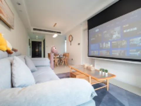 Zhujiajian Xinyu Sea View Resort Hotel (Zhujiajian Centipede Zhi Wharf Branch) Hotels in Zhoushan