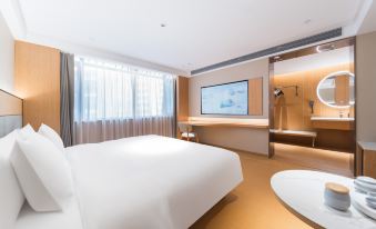 JI Hotel (Shaoguan Shixing Renminzhengfu)