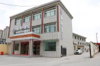 YaLe  Hotel Hotels near Gansu Normal University for Nationalities