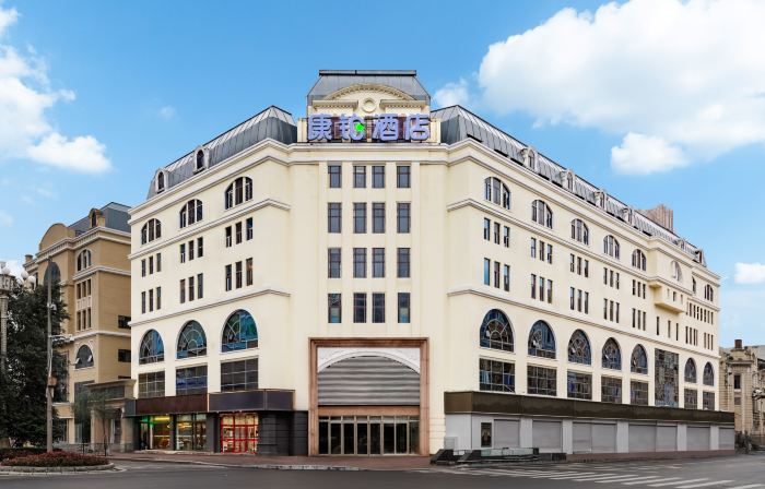 Campanile Hotel（Harbin Central Street Sophia Church Hotel)