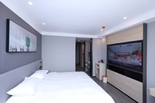 Shankee Mohe Hotel (Jinianguan)