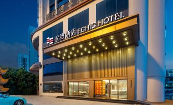 ECHIC Hotel (Guangzhou Xilang Subway Station)