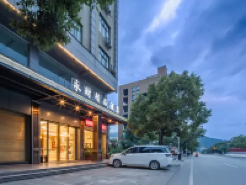 Chaling Zhuxiangge Boutique Hotel Hotels in Chaling