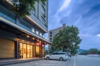 Chaling Zhuxiangge Boutique Hotel