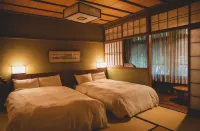 Arima Onsen Tocen Goshobo