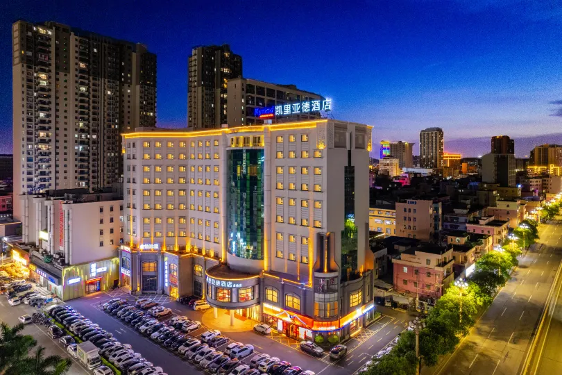 Kaili Yade Hotel(Dongguan Huangjiang Jinyi Branch)