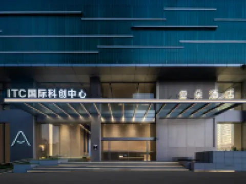 Atour Hotel Guangzhou Panyu Chimelong South Village Wanbo Metro Station Hotels near Guangzhou Chimelong Tourist Resort