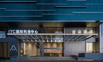 Atour Hotel Guangzhou Panyu Chimelong South Village Wanbo Metro Station