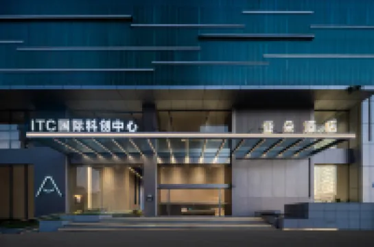 아투어 호텔 광저우 판위 창룽 남촌 완보 지하철역 창롱 파라다이스(창룽환락세계) 주변 호텔