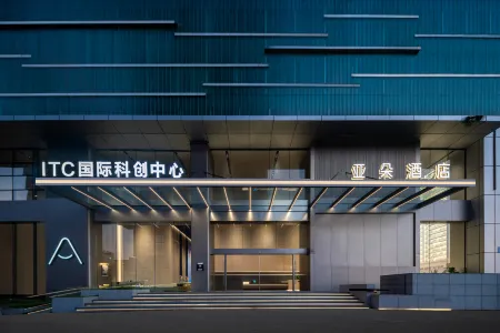 Atour Hotel Guangzhou Panyu Chimelong South Village Wanbo Metro Station
