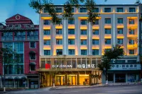 Borrman Hotel (Enshi Jingui Avenue Airport) Hotels in Enshi City