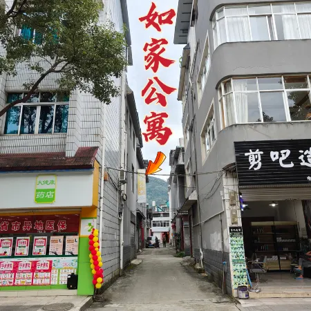 Longling Rujia Apartment