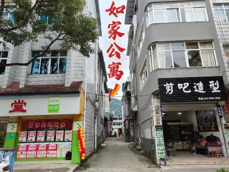 Longling Rujia Apartment