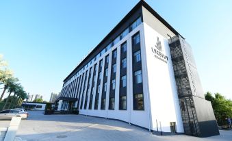 TUKE URBAN HOTEL (LANZHOU TIANQI CULTURAL TOURISM)