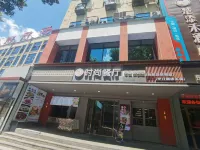 Chu Tian He Hotel - sarapan