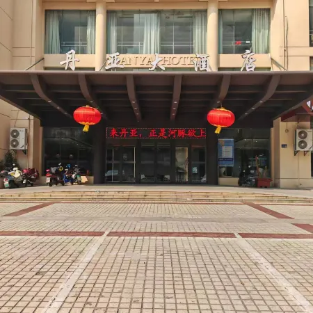 Danya Hotel (Zhenjiang Danyang Wuyue Plaza)