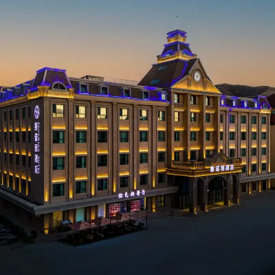 Cocoto Heisenoin Hotel Hotels near Kalaxiange'er Seismic Fault Zone