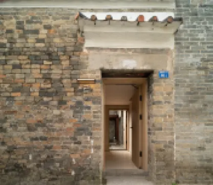 Guangzhou LangTou Village · Hechun Stay Homestay Hotels near Yunwugong Book House