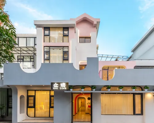 The Xiamen University Villa in Xiamen Hotels near Siming