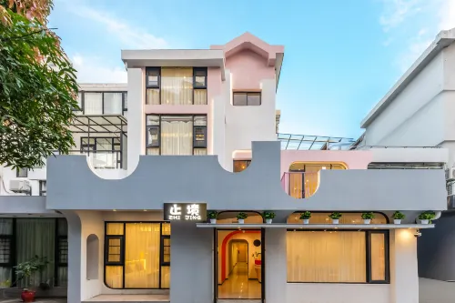 The Xiamen University Villa in Xiamen - Mountain view