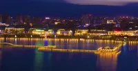 Daqing Royal Maple Hotel (Saltu Dawn Lake Shop ) Hotels in Daqing