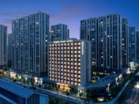 杭州蕭山開元廣場市心南路亞朵飯店 朝阳附近的飯店