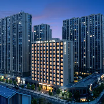 Atour Hotel Hangzhou Xiaoshan South Shixin Road Kaiyuan Plaza Отели рядом с достопримечательностью «Чжоу Чжоу Чжоу Люк-Путе»