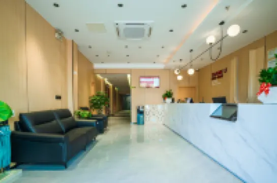 Guangde Thank U Hotel