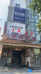 Anna Hotel Các khách sạn ở Dongba