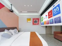 Floral Hotel·Lakeside Mountain Shadow Homestay (Tai'an Daimiao Store)