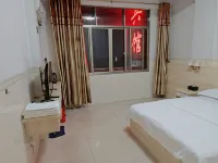 Huifeng Hotel (Datong Southern Power Grid)