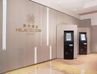 Hilai Ez Stay - bar