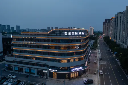 Junlai Hotel YUE (Cangzhou Gymnasium Branch) Отели рядом с достопримечательностью «Huazu Temple»