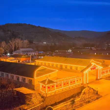 Snow Vally Haitao Inn