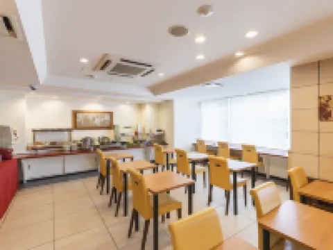 Sotetsu Fresa Inn Fujisawa Shonandai Hotels in Fujisawa