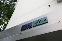 Kuobiehou Autonomous Homestay (Confucius Temple Fushan Park)