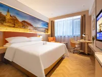 Vienna Hotel (Huludao City Center Department Store Branch ) Các khách sạn gần Fudu Commercial Street