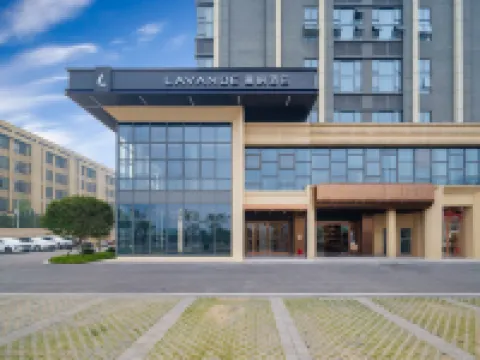 麗楓酒店（長沙麓谷高新區環創企業廣場店） 鄰近長沙西站的酒店