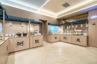 HanTing Hotel (Dingxi Lintao Wuzhao Park) - Desayuno
