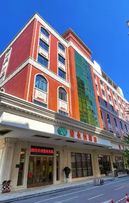 Vienna Hotel (Yizhou Sankeshu) Hotels near Xiajian River Scenic Area