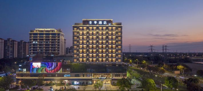 JI Hotel (Kunshan Zhangpu Huiyue Square) Hotels in Kunshan