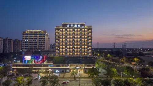 JI Hotel (Kunshan Zhangpu Huiyue Square)