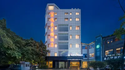 YiHaoXingYao Hotel Hotels in Chengdu