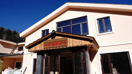 Xuexiang Linjia Meiyuan Homestay Отели в г. Хайлин