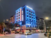 Qilan Yuejing Hotel (Long'an Middle School Branch)