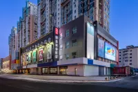Rezen Dong Hotel (Harbin Guoji Huizhanzhongxin Xiangbu Shopping Plaza) Hotels in Dragon Tower/International Exhibition Center