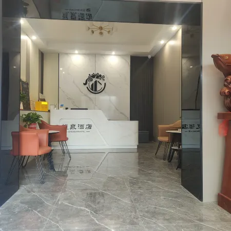 Longquan Hotel