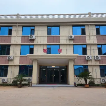 Yisheng Business Hotel