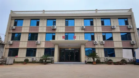 Yisheng Business Hotel