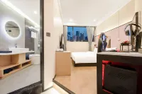Guanglian Gamer Country XROG Esports Hotel (Chengdu Tianfu Square Chunxi Road Branch) Hotels in Chengdu